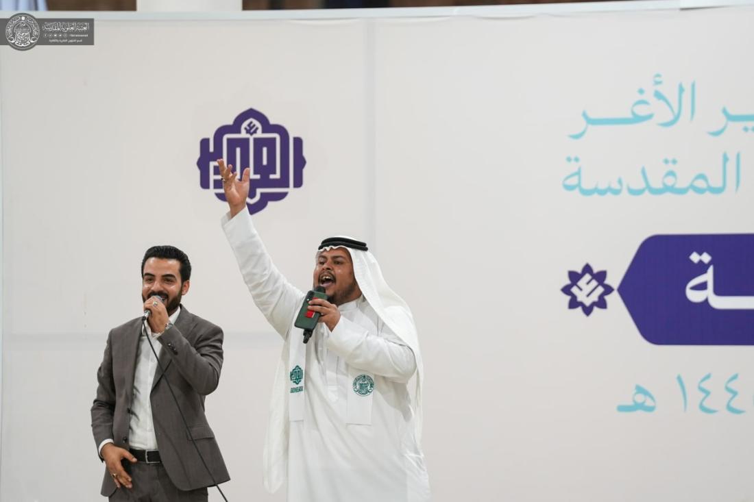 المنصة العلوية ضمن فعاليات أسبوع الغدير الأغر 1445هـ   | 