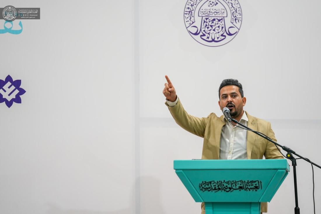 المنصة العلوية ضمن فعاليات أسبوع الغدير الأغر 1445هـ   | 