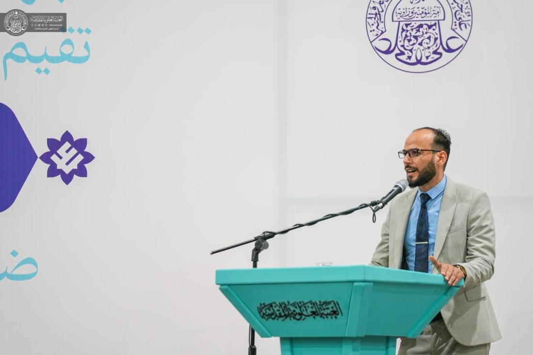 المنصة العلوية ضمن فعاليات أسبوع الغدير الأغر 1445هـ   | 