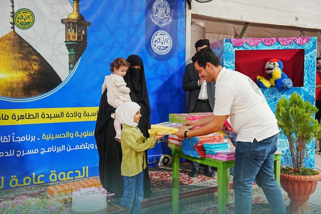 مَركَزُ المُحسِنِ لثَقافَةَ الأَطفَالِ يُشاركُ في إحيَاءِ ذِكرَى ولَاَدَةِ السّيِّدة فَاطِمَةَ المَعصُومَةِ بكَربَلاء المُقدَّسَة. | 