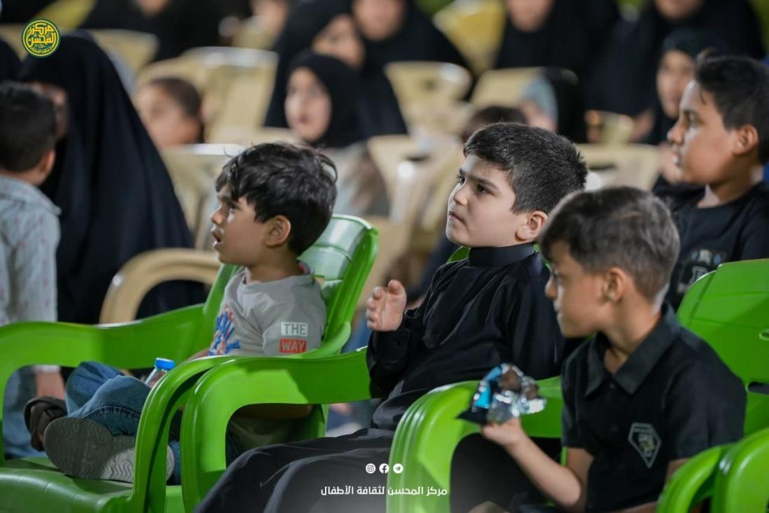 تَحتَ ظِلالِ أميرِ المُؤمنين (عَليهِ السّلام)، يَنطلقُ مَركزُ المُحسنِ لِثقافة الأطفالِ بِفعّالياتهِ المُباركة لاستقبالِ شهرِ محرّمٍ الحرام | 