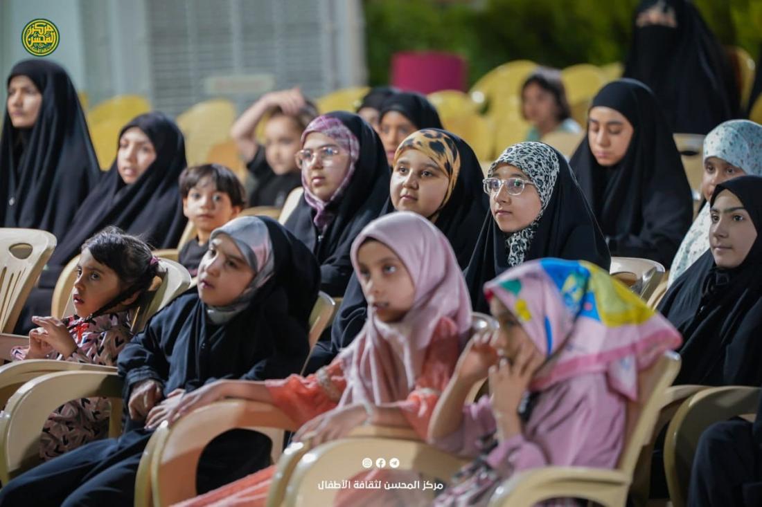 تَحتَ ظِلالِ أميرِ المُؤمنين (عَليهِ السّلام)، يَنطلقُ مَركزُ المُحسنِ لِثقافة الأطفالِ بِفعّالياتهِ المُباركة لاستقبالِ شهرِ محرّمٍ الحرام | 