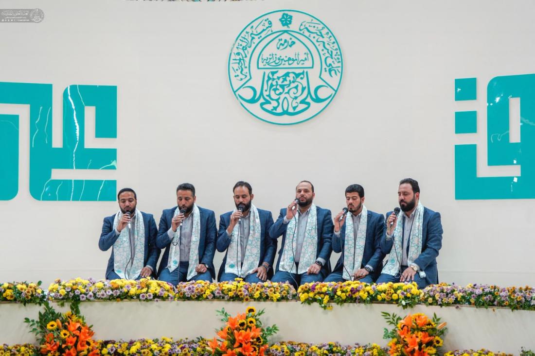 من ضمن فعاليات أسبوع الغدير الدولي الثالث عشر .. الصحن العلوي المطهر يشهد فعاليات مهرجان (أنت العلي الإنشادي الدولي) | 
