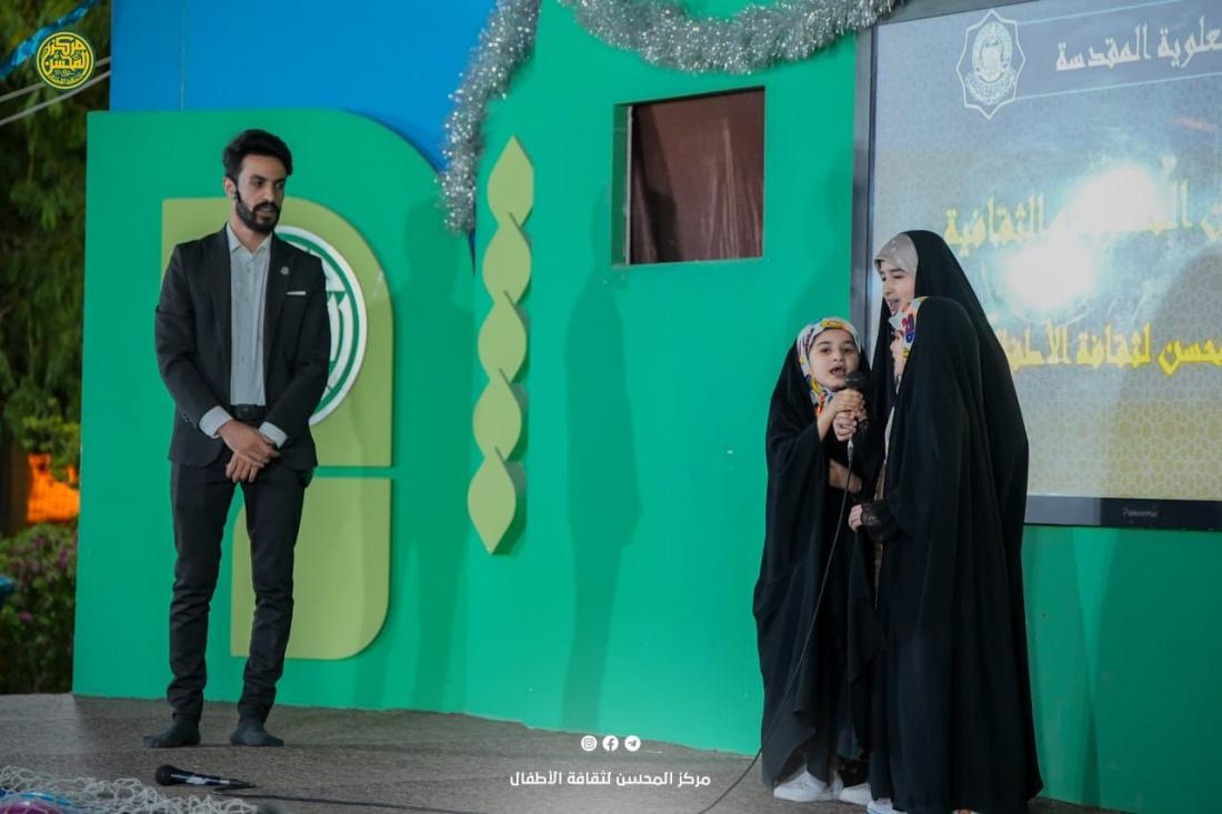 حضور حاشد مـن الزائرين الصغار وأَهاليهِم الكرام للمشاركة بِفعاليات منصة المحسن ضمن أُسبوع الصادقين | 