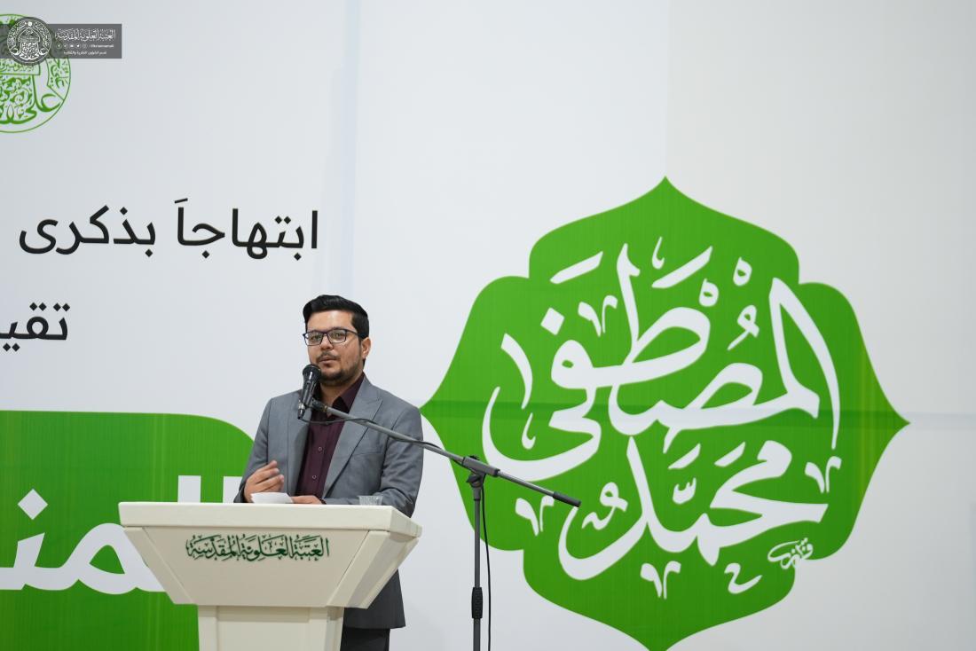 المنصة العلوية  ضمن فعاليات أسبوع الصادِقَين (صلوات الله عليهما) الدَّولي 1446هـ | 