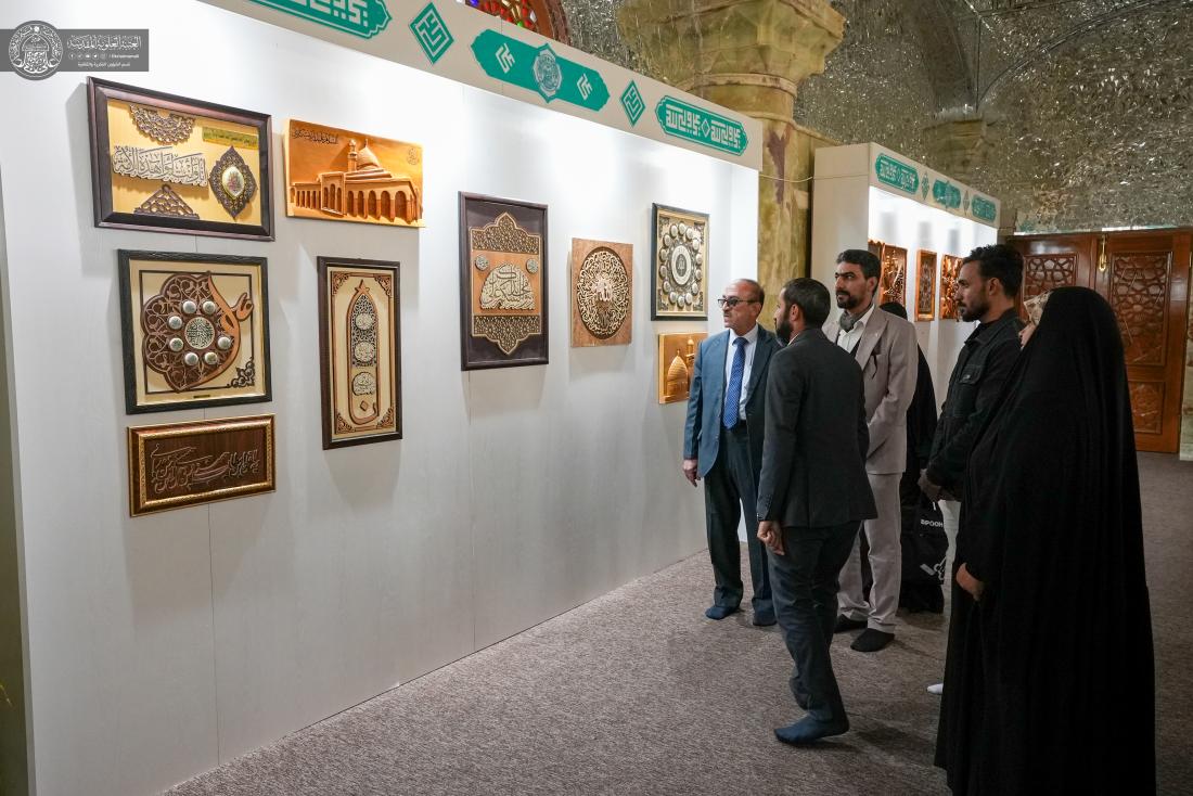 معرض العتبة العلوية المقدسة للفنون الإسلامية يستقبل وفداً أكاديمياً من جامعة كربلاء | 