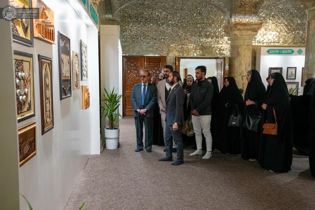 معرض العتبة العلوية المقدسة للفنون الإسلامية يستقبل وفداً أكاديمياً من جامعة كربلاء | 