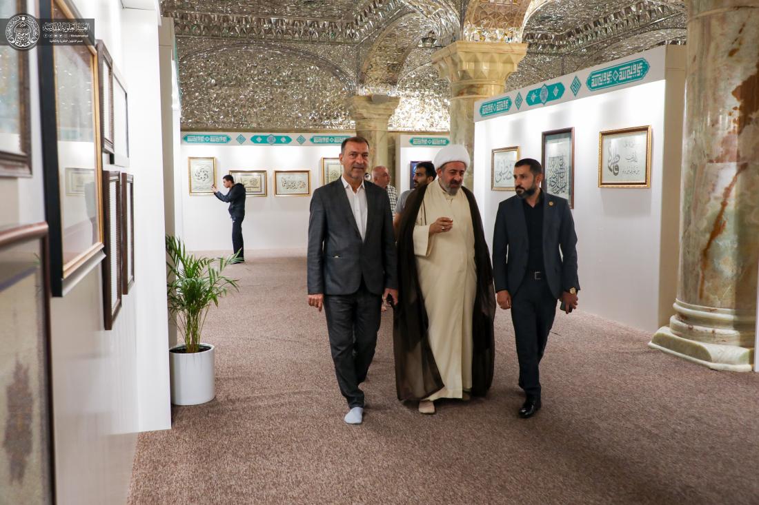 معرض العتبة العلوية المقدسة للفنون الإسلامية التشكيلية يستقبل الضيوف من العوائل اللبنانية. | 