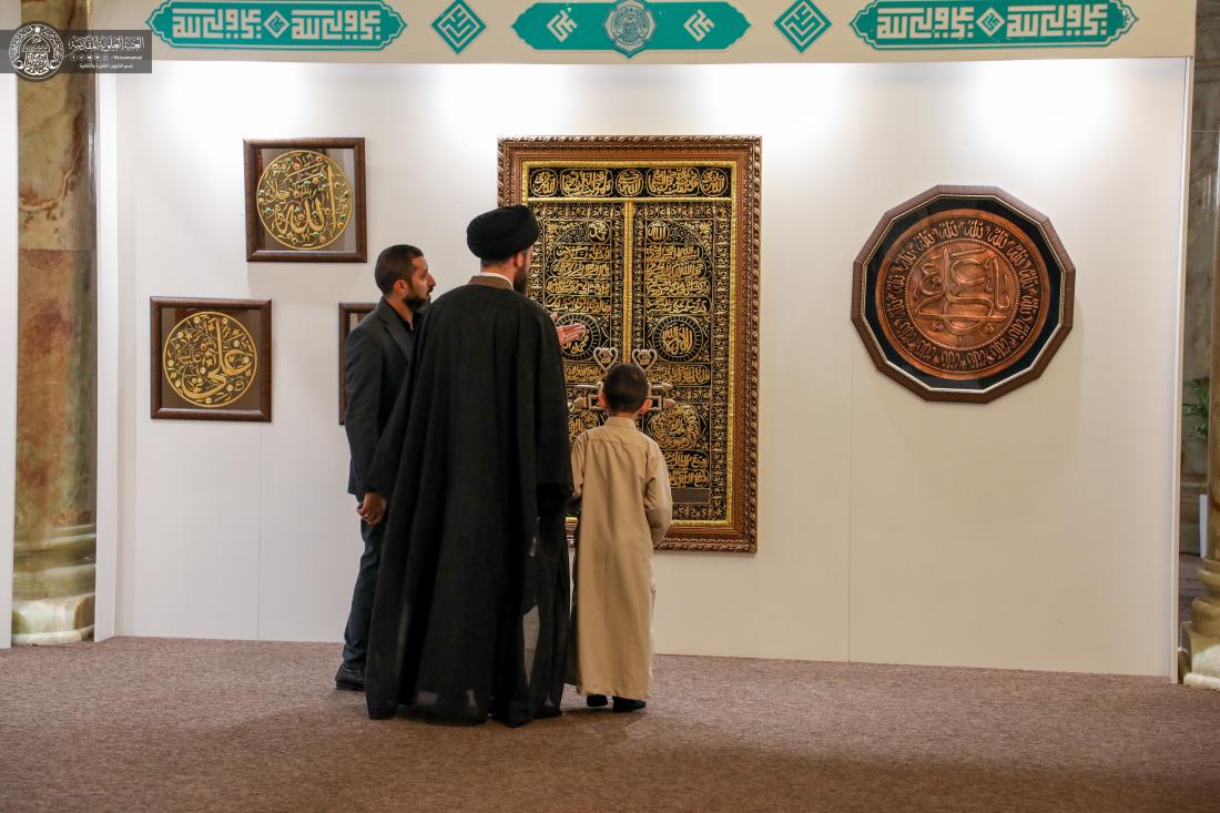 معرض العتبة العلوية المقدسة للفنون الإسلامية التشكيلية يستقبل الضيوف من العوائل اللبنانية. | 