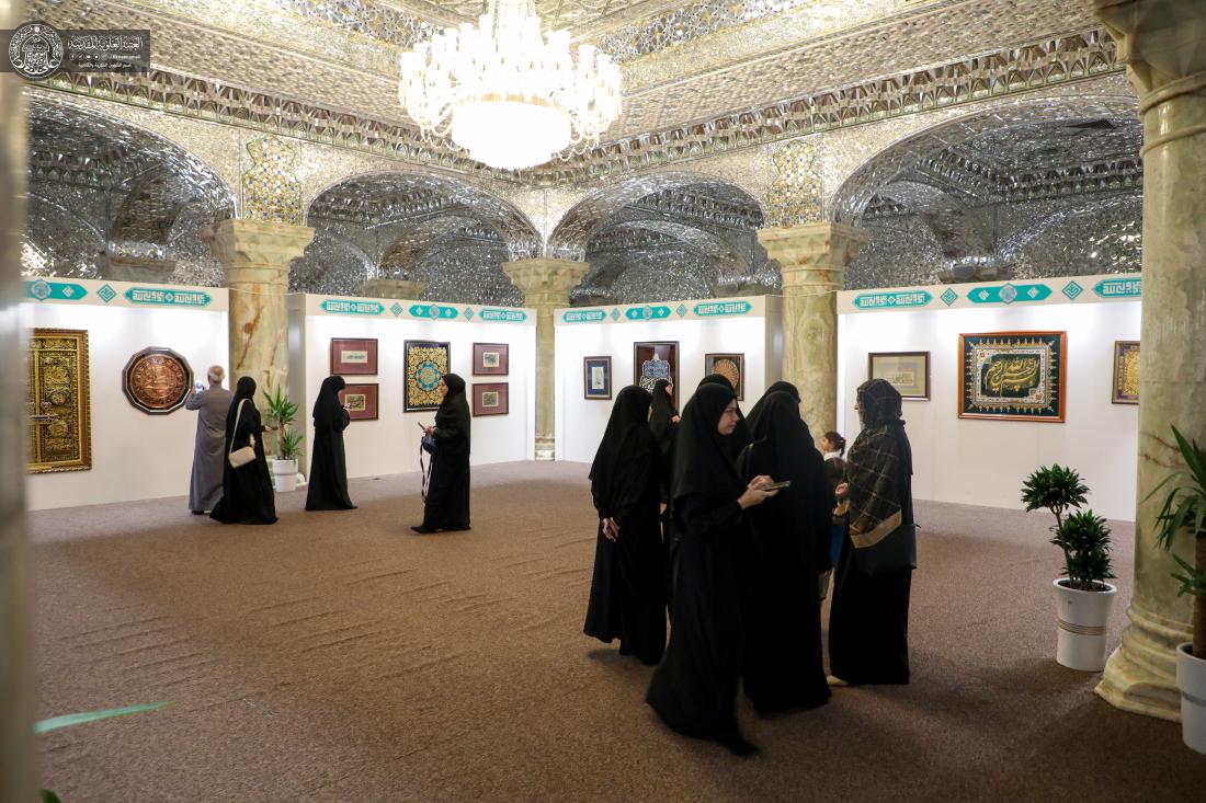 معرض العتبة العلوية المقدسة للفنون الإسلامية التشكيلية يستقبل الضيوف من العوائل اللبنانية. | 