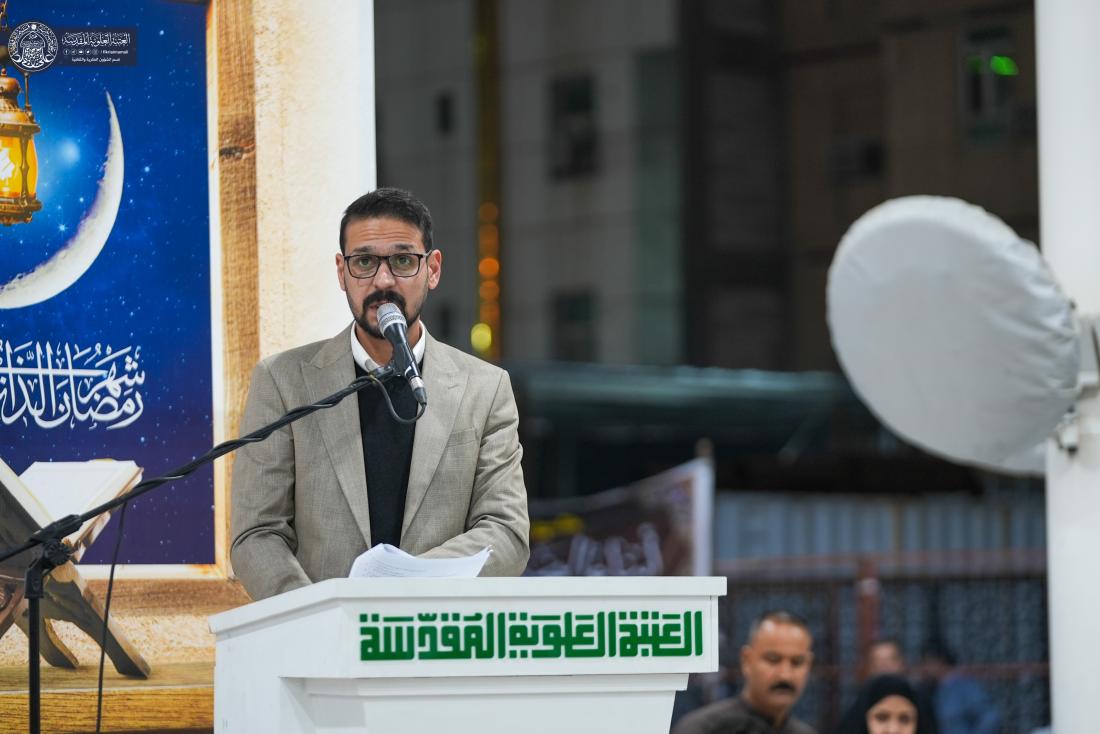 المنصة العلوية | ابْتِهاجاً بذكرى وِلادَةِ الأمامِ الحَسَنِ المُجْتَبى (عليه السلام) |شهر رمضان المبارك 1446هـ | <br />
<b>Deprecated</b>:  htmlspecialchars(): Passing null to parameter #1 ($string) of type string is deprecated in <b>/home3/imamali/public_html/fikria/view/img_report.php</b> on line <b>172</b><br />
