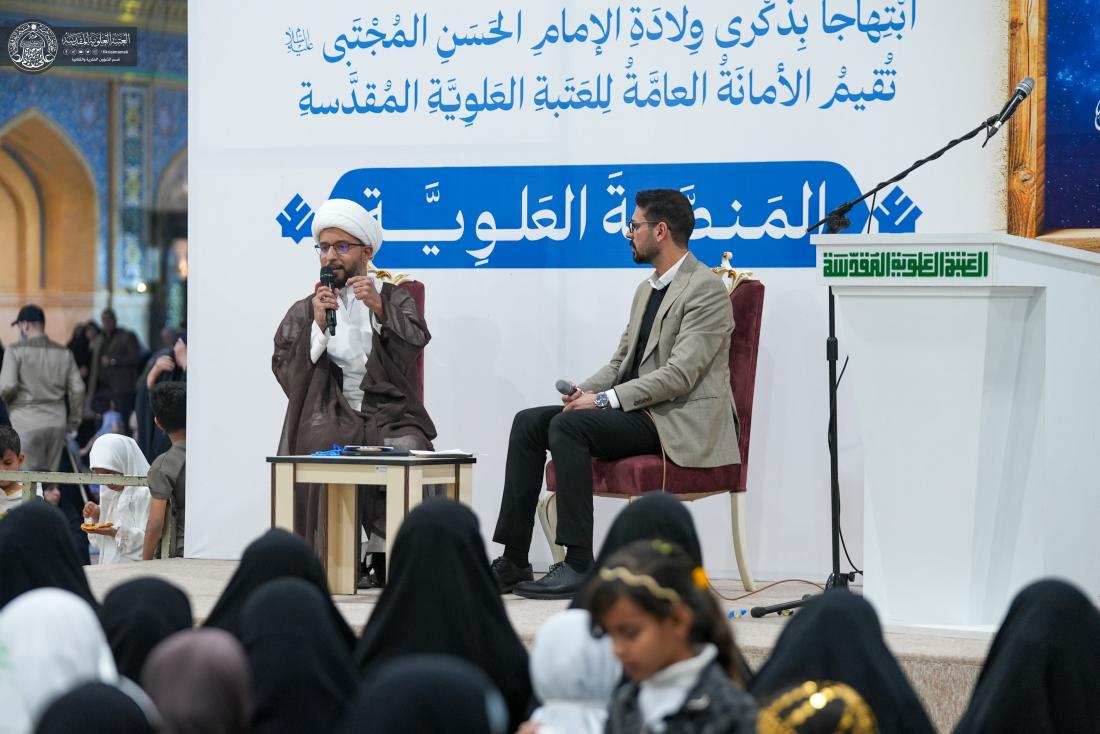 المنصة العلوية | ابْتِهاجاً بذكرى وِلادَةِ الأمامِ الحَسَنِ المُجْتَبى (عليه السلام) |شهر رمضان المبارك 1446هـ | <br />
<b>Deprecated</b>:  htmlspecialchars(): Passing null to parameter #1 ($string) of type string is deprecated in <b>/home3/imamali/public_html/fikria/view/img_report.php</b> on line <b>172</b><br />
