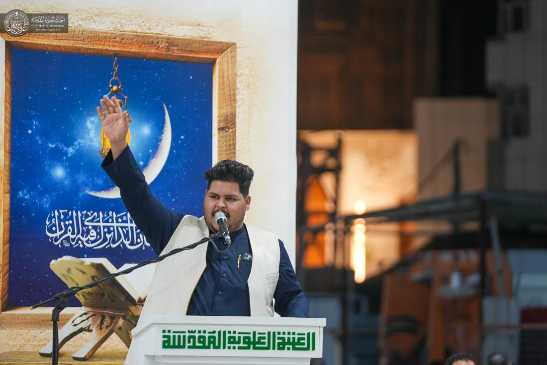 المنصة العلوية | ابْتِهاجاً بذكرى وِلادَةِ الأمامِ الحَسَنِ المُجْتَبى (عليه السلام) |شهر رمضان المبارك 1446هـ | <br />
<b>Deprecated</b>:  htmlspecialchars(): Passing null to parameter #1 ($string) of type string is deprecated in <b>/home3/imamali/public_html/fikria/view/img_report.php</b> on line <b>172</b><br />
