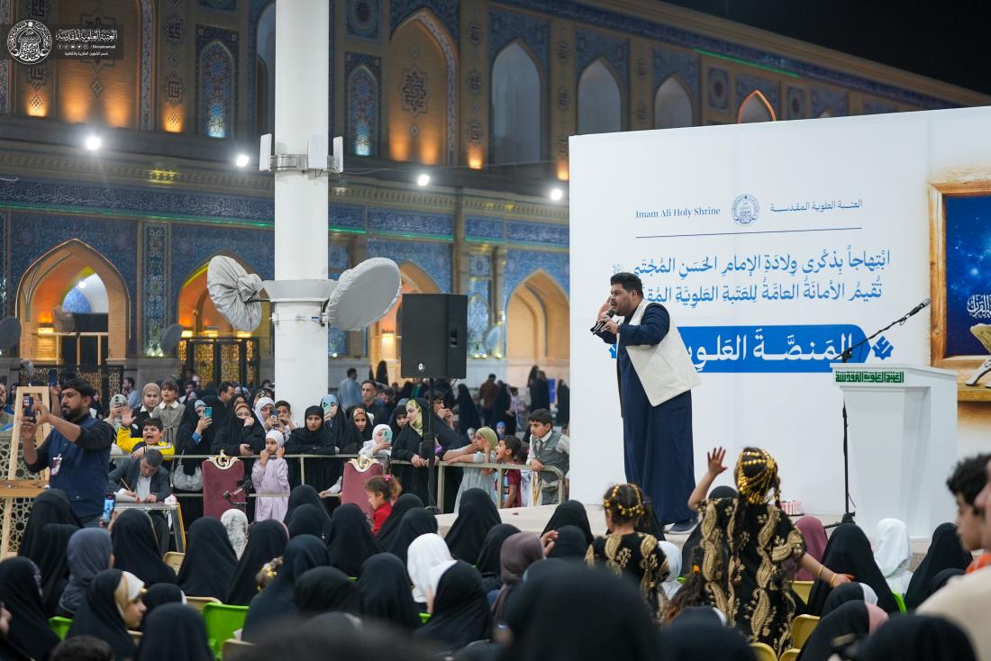 المنصة العلوية | ابْتِهاجاً بذكرى وِلادَةِ الأمامِ الحَسَنِ المُجْتَبى (عليه السلام) |شهر رمضان المبارك 1446هـ | <br />
<b>Deprecated</b>:  htmlspecialchars(): Passing null to parameter #1 ($string) of type string is deprecated in <b>/home3/imamali/public_html/fikria/view/img_report.php</b> on line <b>172</b><br />
